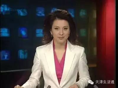 击剑冠军王茜_击剑冠军赛_击剑冠军2020